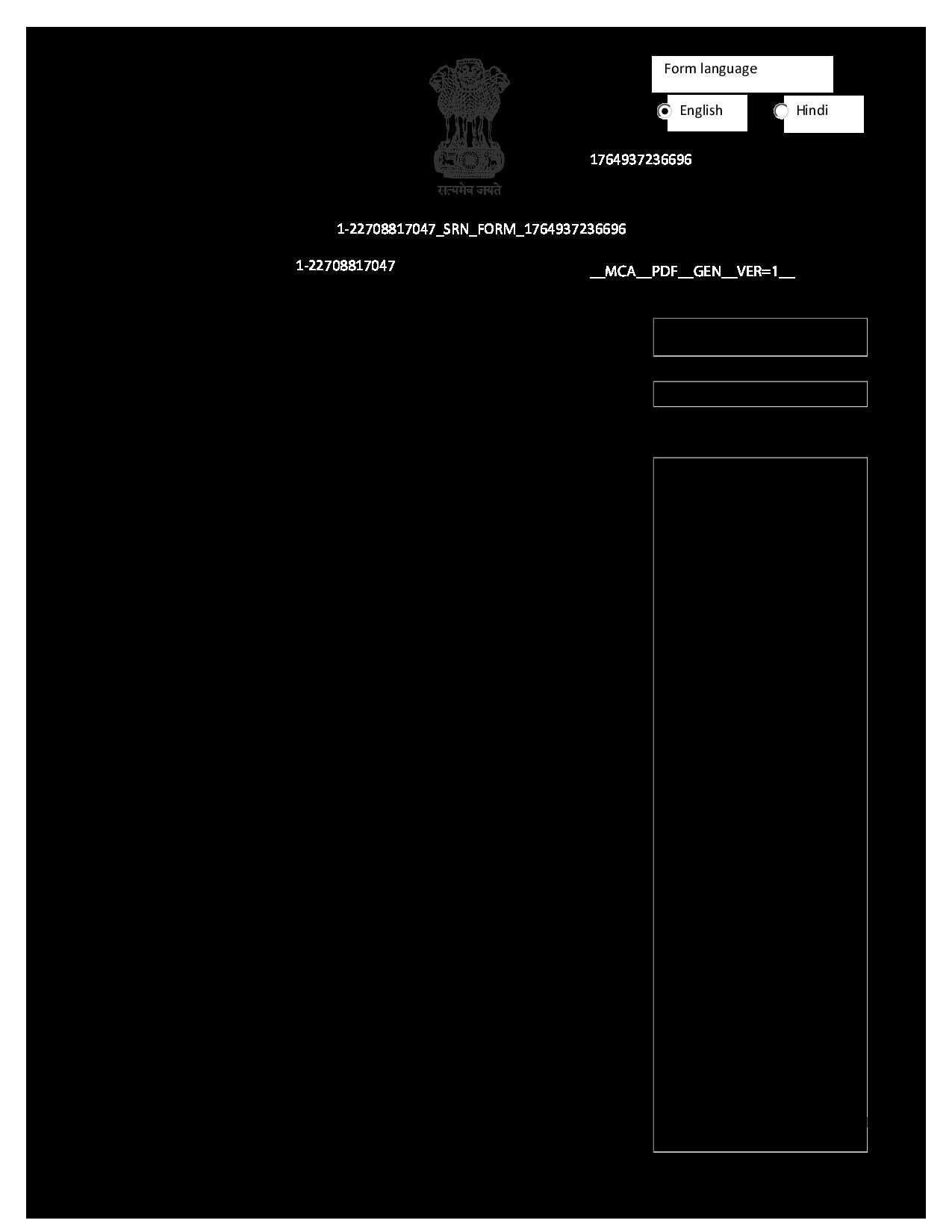 PDF Certificate