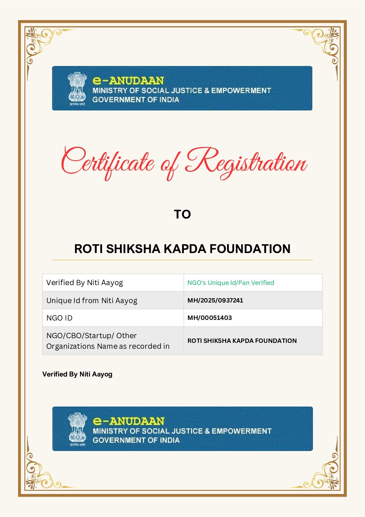 PDF Certificate